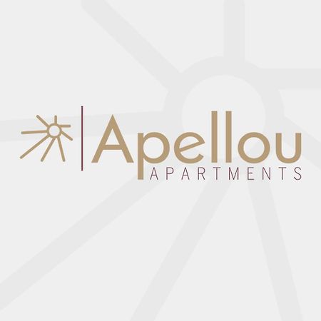 Apellou Apartments Számosz Kültér fotó